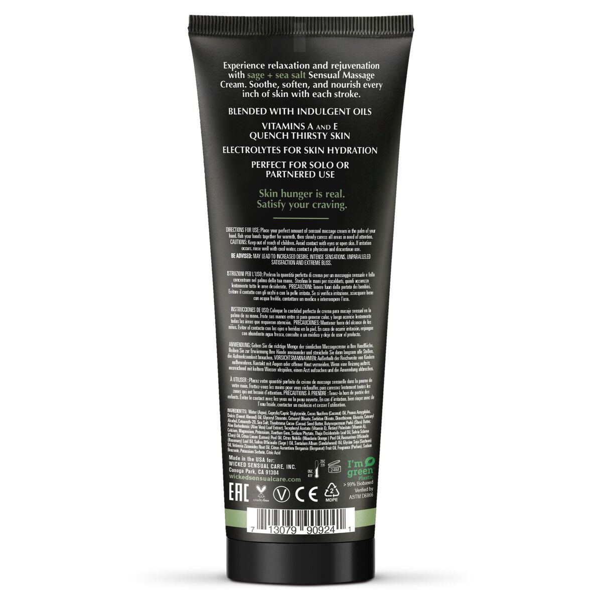 Масажен крем Wicked Sensual Care